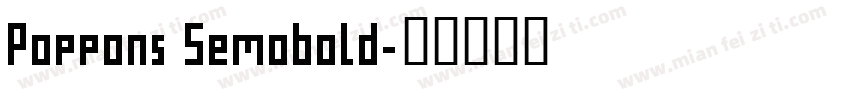Poppons Semobold字体转换